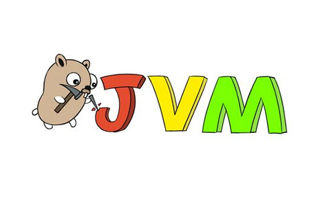 深入理解jvm虚拟机